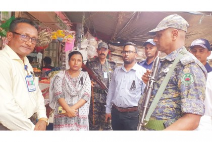 ফরিদপুরে ভ্রাম্যমাণ আদালতের অভিযানে জরিমানা
