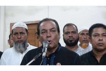 ফরিদপুরে শ্রমিক লীগের শোক দিবস পালন