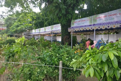 নেত্রকোনায় সাত দিনব্যাপী বৃক্ষমেলা