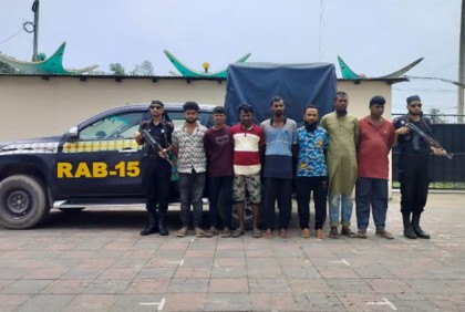 উখিয়া-টেকনাফে অস্ত্রসহ গ্রেফতার ৭