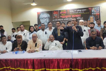 বঙ্গবন্ধুর রাজনৈতিক আদর্শের মৃত্যু নেই : এনামুল হক শামীম

