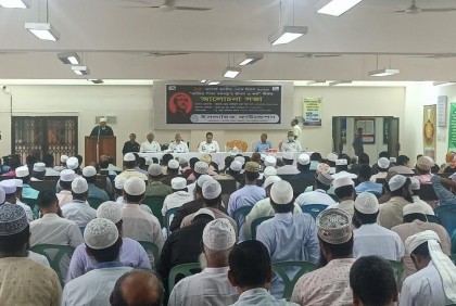 বঙ্গবন্ধুর আদর্শই বাঙালি জাতির মুক্তির দলিল : ধর্ম প্রতিমন্ত্রী

