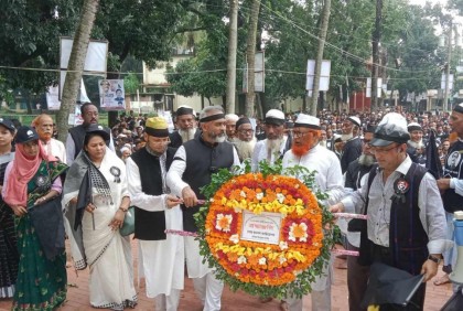 শেখ রাসেল ফাউন্ডেশনের  শোক র‌্যালি