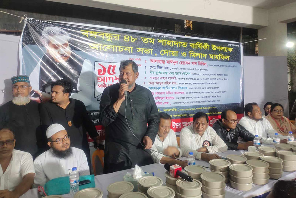 জামায়াত-বিএনপি মানুষের মঙ্গল চায় না : নিখিল