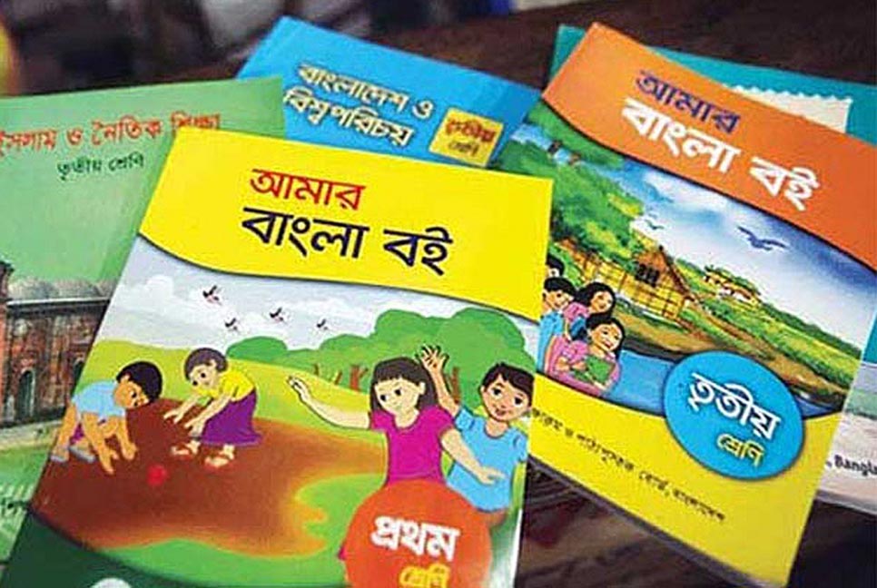 নভেম্বরের মধ্যে নতুন বই উপজেলায় পৌঁছে যাবে : গণশিক্ষা সচিব