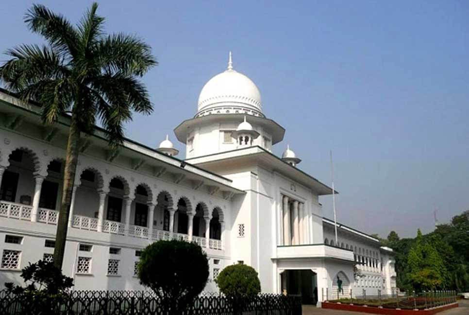 জবির ইংরেজি শিক্ষক নাসির উদ্দিনের অপসারণ অবৈধ : হাইকোর্ট 

