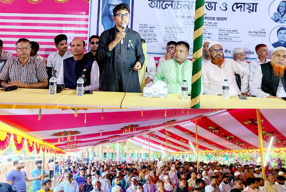 ‘শোককে শক্তিতে পরিণত করে স্মার্ট বাংলাদেশ গঠনে কাজ করছেন শেখ হাসিনা’