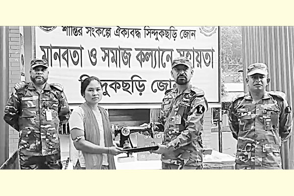 সেনাবাহিনীর উদ্যোগে মানবিক সহায়তা