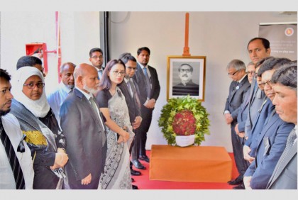 ইতালিতে জাতীয় শোক দিবস পালিত

