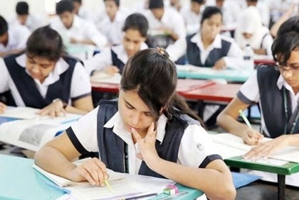  এইচএসসি: বরিশালে ১৩১ কেন্দ্রে মোট পরীক্ষার্থী ৬৭,২৮৯