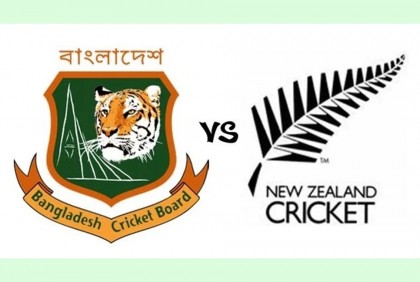 নিউজিল্যান্ড সিরিজের সব ম্যাচ মিরপুরে