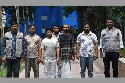 দুদকের ওয়েবসাইট থেকে তথ্য চুরি করে কোটি কোটি টাকা ঘুষ আদায়

