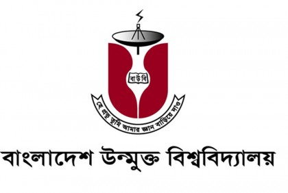 বাউবির ২৫ আগস্টের এইচএসসি পরীক্ষা স্থগিত  