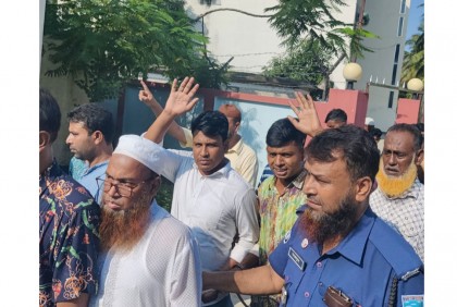 অষ্টগ্রাম উপজেলা বিএনপির সভাপতিসহ ১২ নেতাকর্মী কারাগারে