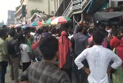 অনশনের হুঁশিয়ারি সাত কলেজের শিক্ষার্থীদের