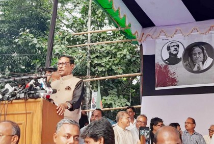 ‘দলবল নিয়ে পাকিস্তানে চলে যান, সেখানে তত্ত্বাবধায়ক পাবেন’

