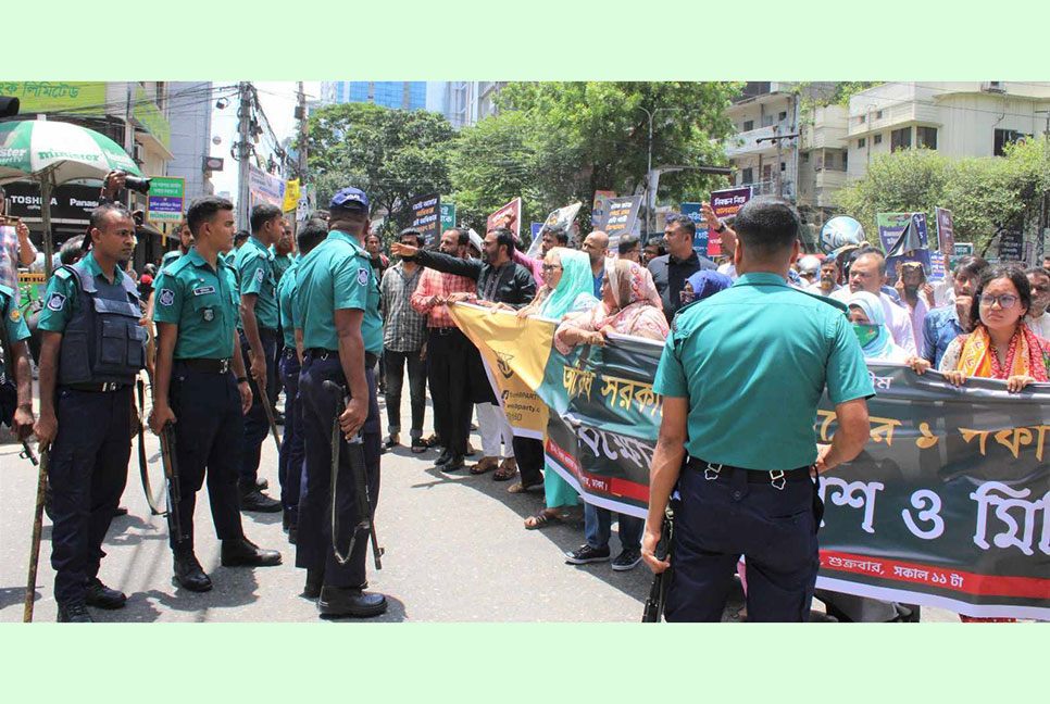 সরকার ক্ষমতা হারানোর ভয়ে চরমভাবে আতঙ্কিত : এবি পার্টি