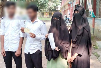 বগুড়ায় এইচএসসি পরীক্ষা দিতে পারলেন না প্রতারণার শিকার ২০ শিক্ষার্থী