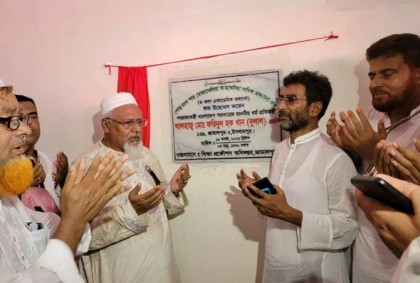 আওয়ামী লীগ সরকার জঙ্গি নির্মূলে সক্ষম হয়েছে: ধর্ম প্রতিমন্ত্রী 