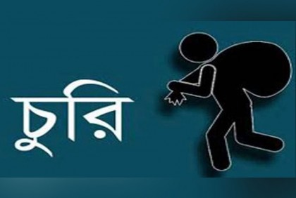 মাদারীপুর শহরে বেড়েছে চুরি, আতঙ্কিত ব্যবসায়ীরা