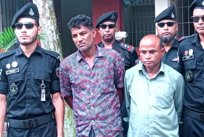 বগুড়ায় ৩৬ কেজি গাঁজাসহ
গ্রেফতার ২

