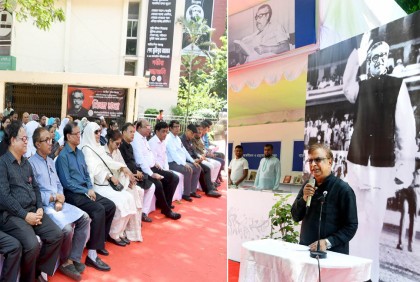 দেশকে এগিয়ে নিতে আওয়ামী লীগের বিকল্প নেই : সংস্কৃতি প্রতিমন্ত্রী

