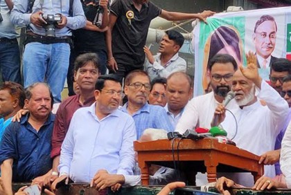 ‘সরকার ভুয়া সংসদ তৈরি করেছে দিনের ভোট রাতে করার মাধ্যমে’