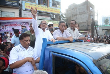 ভয়ে আওয়ামী লীগ নেতাদের মুখ শুকিয়ে গেছে : মির্জা ফখরুল

