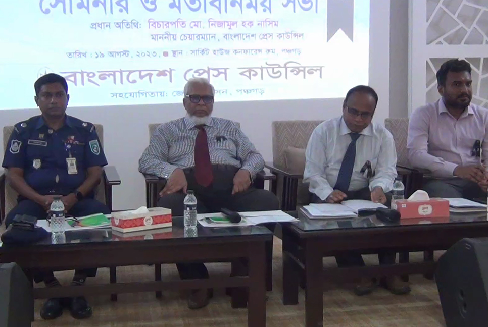 ‘সাংবাদিকদের ডাটাবেজ তৈরির কাজ চলমান রয়েছে’