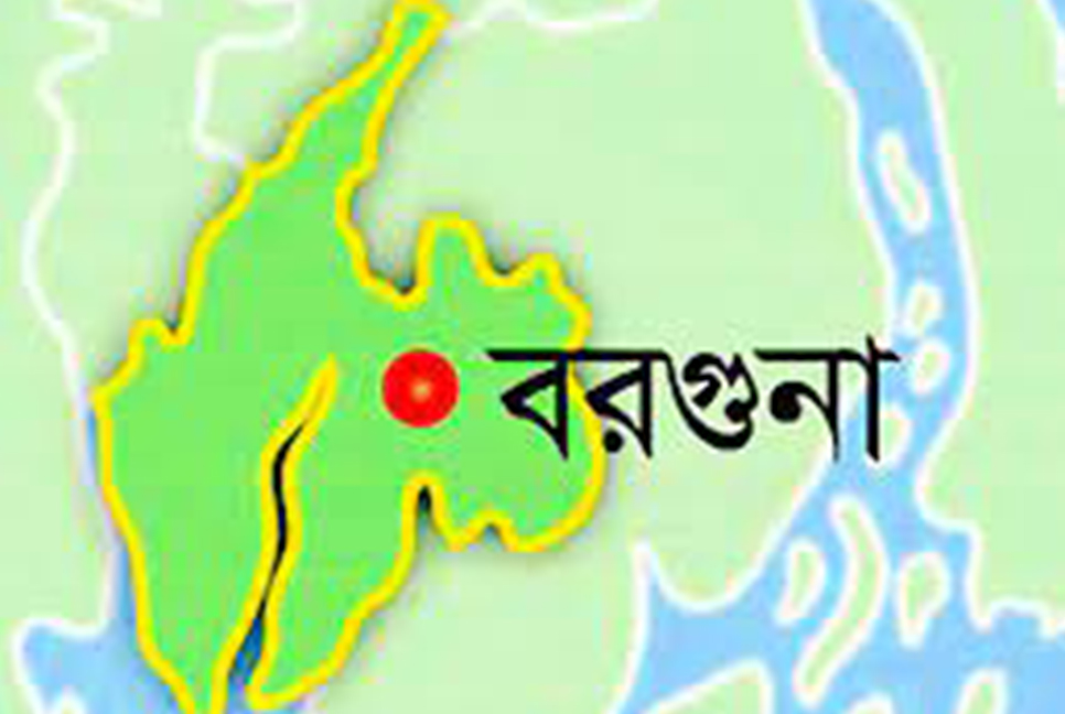 বিষখালী নদী থেকে অবৈধভাবে বালু উত্তোলন, জরিমানা