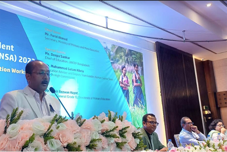 ১৫০ উপজেলায় স্কুল ফিডিং চালু হচ্ছে

