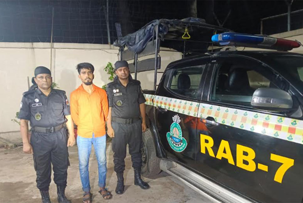 চট্টগ্রামে যাবজ্জীবন সাজাপ্রাপ্ত আসামি গ্রেফতার