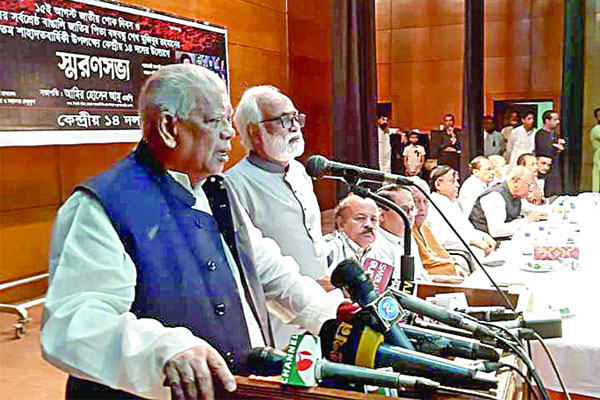 জনস্রোত পক্ষে থাকলে নির্বাচনে আসুন