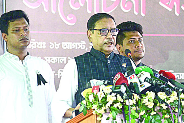 আন্দোলনের নামে পিকনিক পার্টি আর কত?