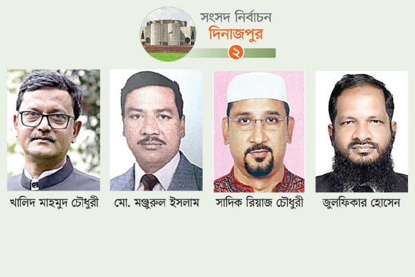 জয় চায় বড় তিন দলই