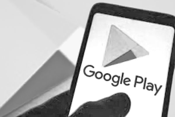 পুরনো অ্যাপ ফোনে না রাখার পরামর্শ গুগলের