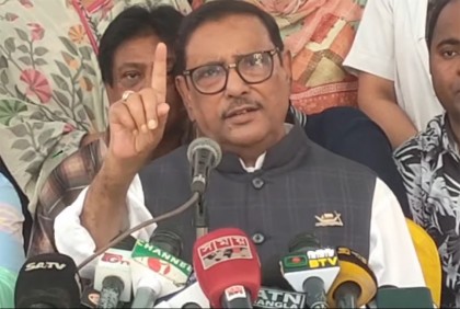 ডেঙ্গু প্রতিরোধে রাজধানীতে আওয়ামী লীগের কর্মসূচি