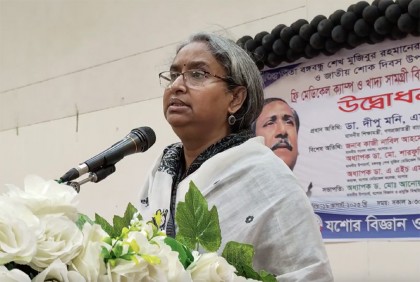 উন্নয়ন না ধ্বংস, জনগণকেই সিদ্ধান্ত নিতে হবে : শিক্ষামন্ত্রী

