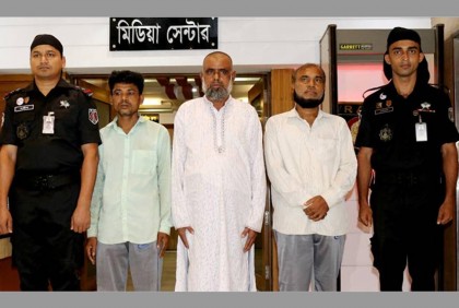 বাংলাদেশি-রোহিঙ্গা যোগসাজশে মানব পাচার, মিয়ানমারে নির্যাতন

