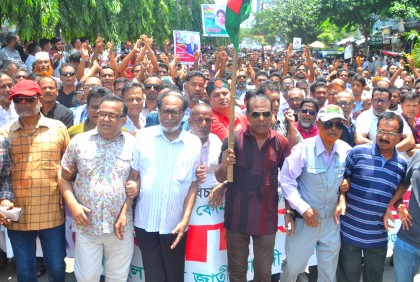 বগুড়ায় বিএনপির পদযাত্রা