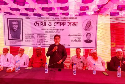 ‘জনগণের কল্যাণে বঙ্গবন্ধুর ন্যায় শেখ হাসিনাও সবকিছু উজাড় করে দিচ্ছেন’

