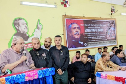শেখ হাসিনা সরকারের বিকল্প নেই : প্রবাসীকল্যাণমন্ত্রী 

