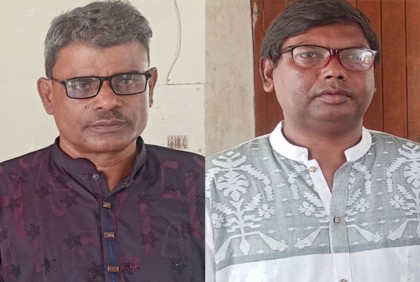 পঞ্চগড়ে জাসদ সভাপতি ওলিয়ার, সম্পাদক লাবু
