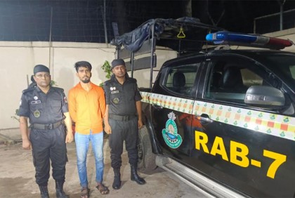 চট্টগ্রামে যাবজ্জীবন সাজাপ্রাপ্ত আসামি গ্রেফতার