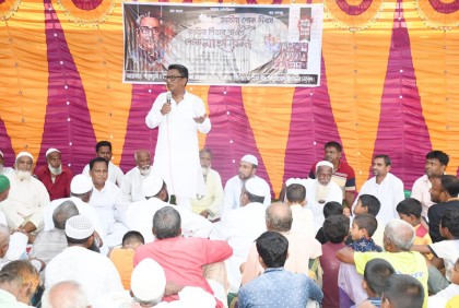 স্বাধীনতা বিরোধীরা আবারও সক্রিয় হচ্ছে : হুইপ স্বপন 

