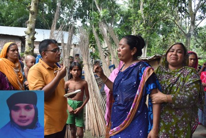 ১৫ দিন পর সেপটিক ট্যাংক থেকে গৃহবধূর মরদেহ উদ্ধার, আটক ২