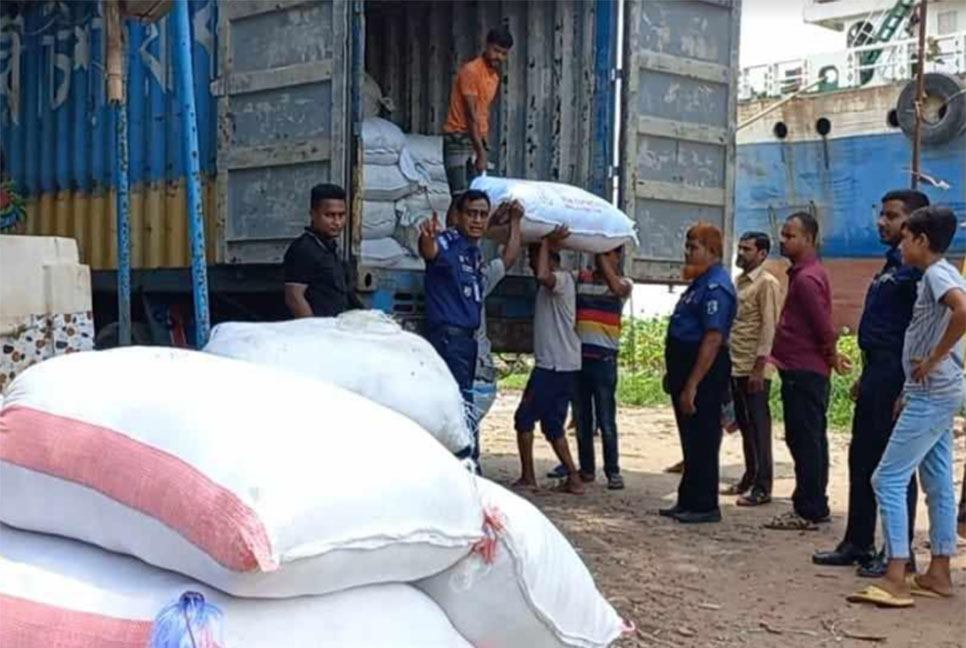 কারেন্ট জাল জব্দ, আটক ১