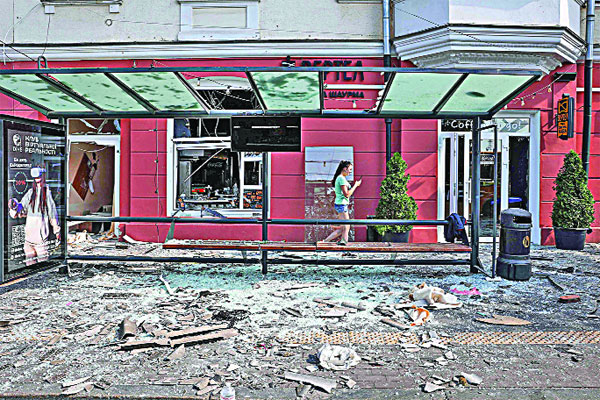 ইউক্রেনের চেরনিহিভে ক্ষেপণাস্ত্র হামলা
