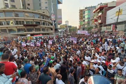 খুলনায় বিএনপির পদযাত্রা অনুষ্ঠিত