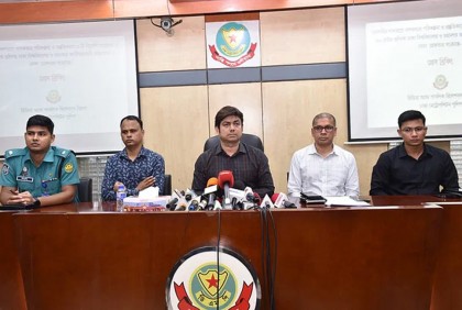 ছাত্রদলের সেই ৬ নেতাসহ ১৮ জনকে গ্রেফতারের কথা জানাল ডিবি